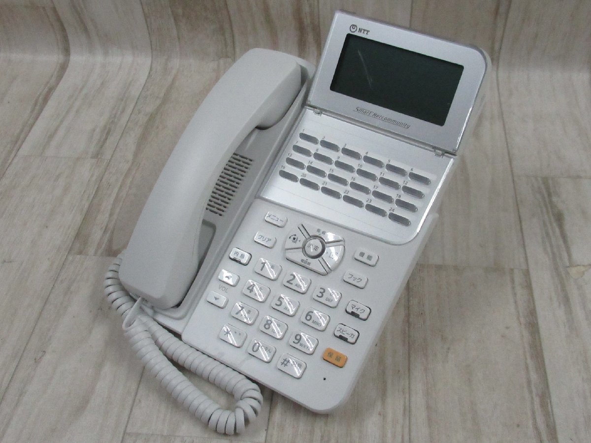 YE 5696 保証有 22年製 NTT αZX 24ボタンスター標準電話機(白) ZX-(24 