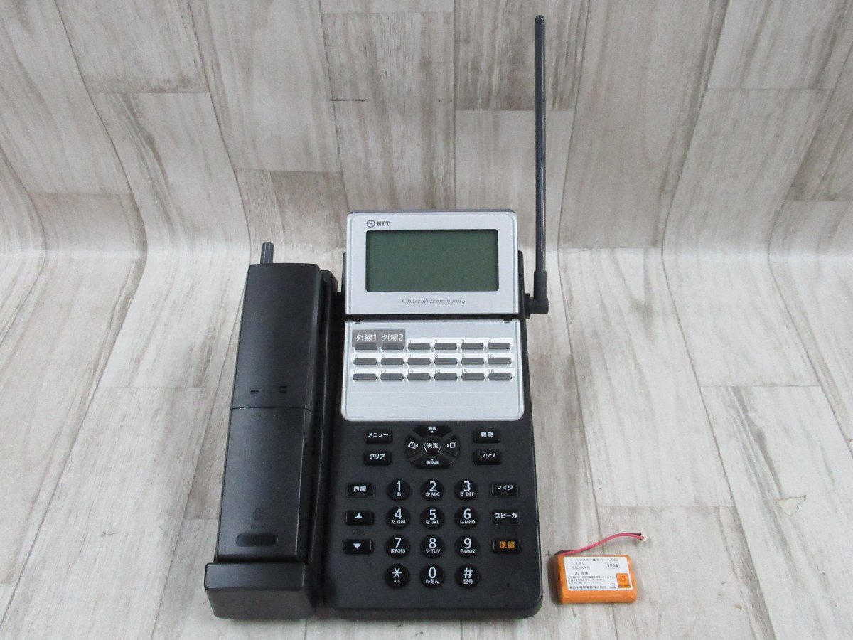 ▲Ω ZZK 5716 保証有 東17年製 NTT αB1 18ボタンカールコードレス電話機 A1-(18)CCLSTEL-(B1)(K) 電池付 ・祝10000！取引突破！