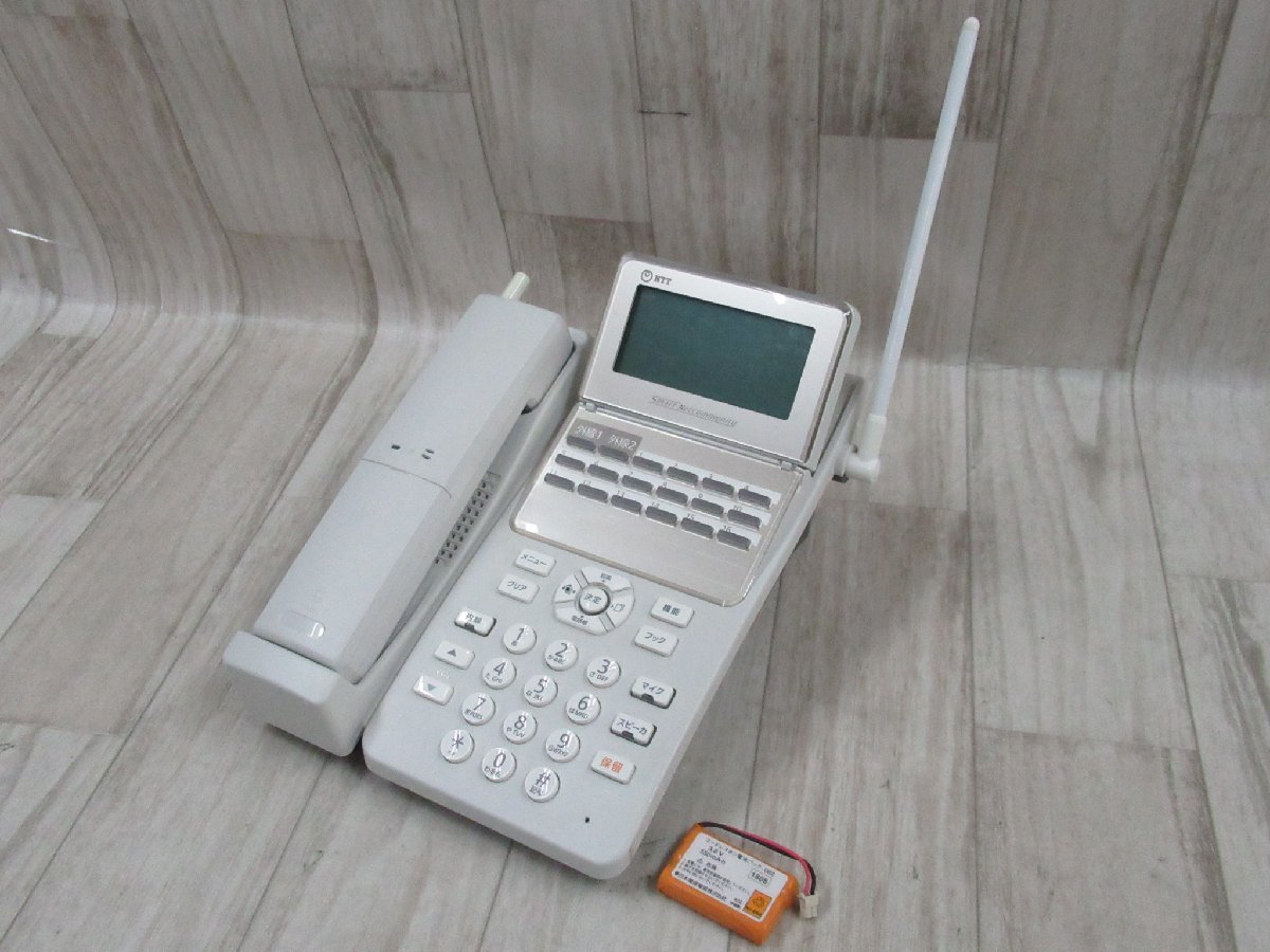 ▲Ω ZZK 5719 保証有 東18年製 NTT αB1 18ボタンカールコードレス電話機 A1-(18)CCLSTEL-(B1)(W) 電池付 ・祝10000！取引突破！