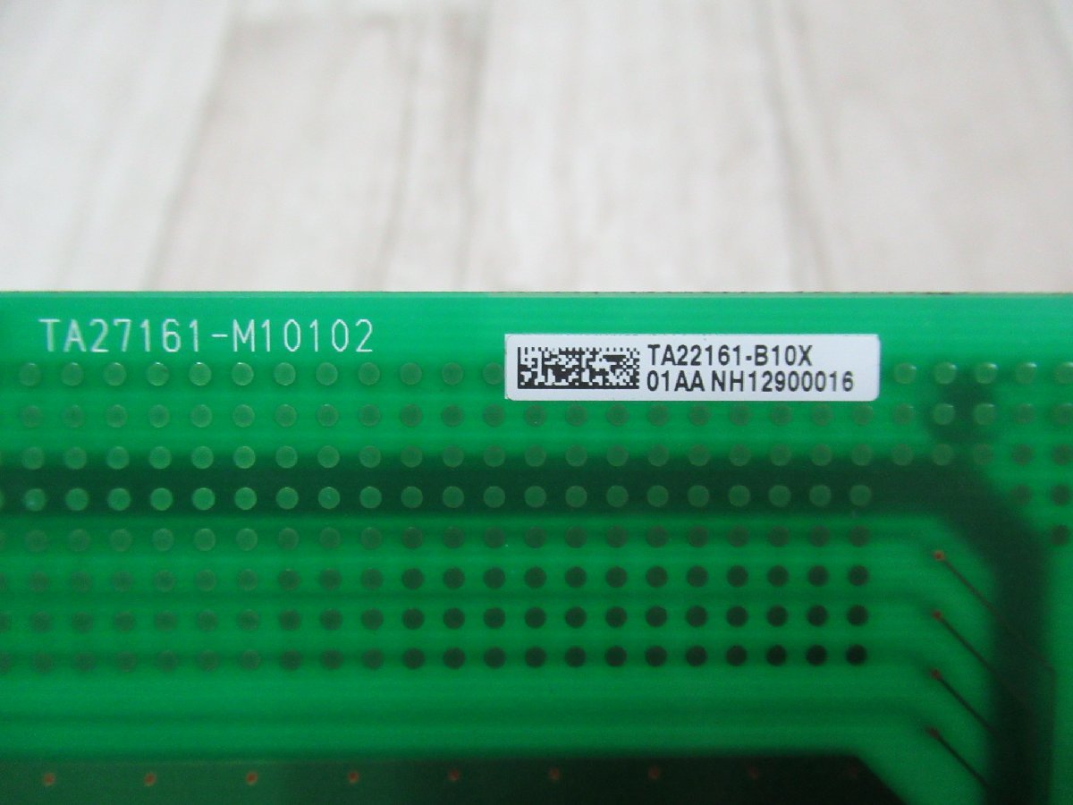△・17169r ◇保証有 富士通 FUJITSU 【 F ISSD A 】 Network △・17169r ◇保証有 富士通 FUJITSU 【 F ISSD A 】 Network