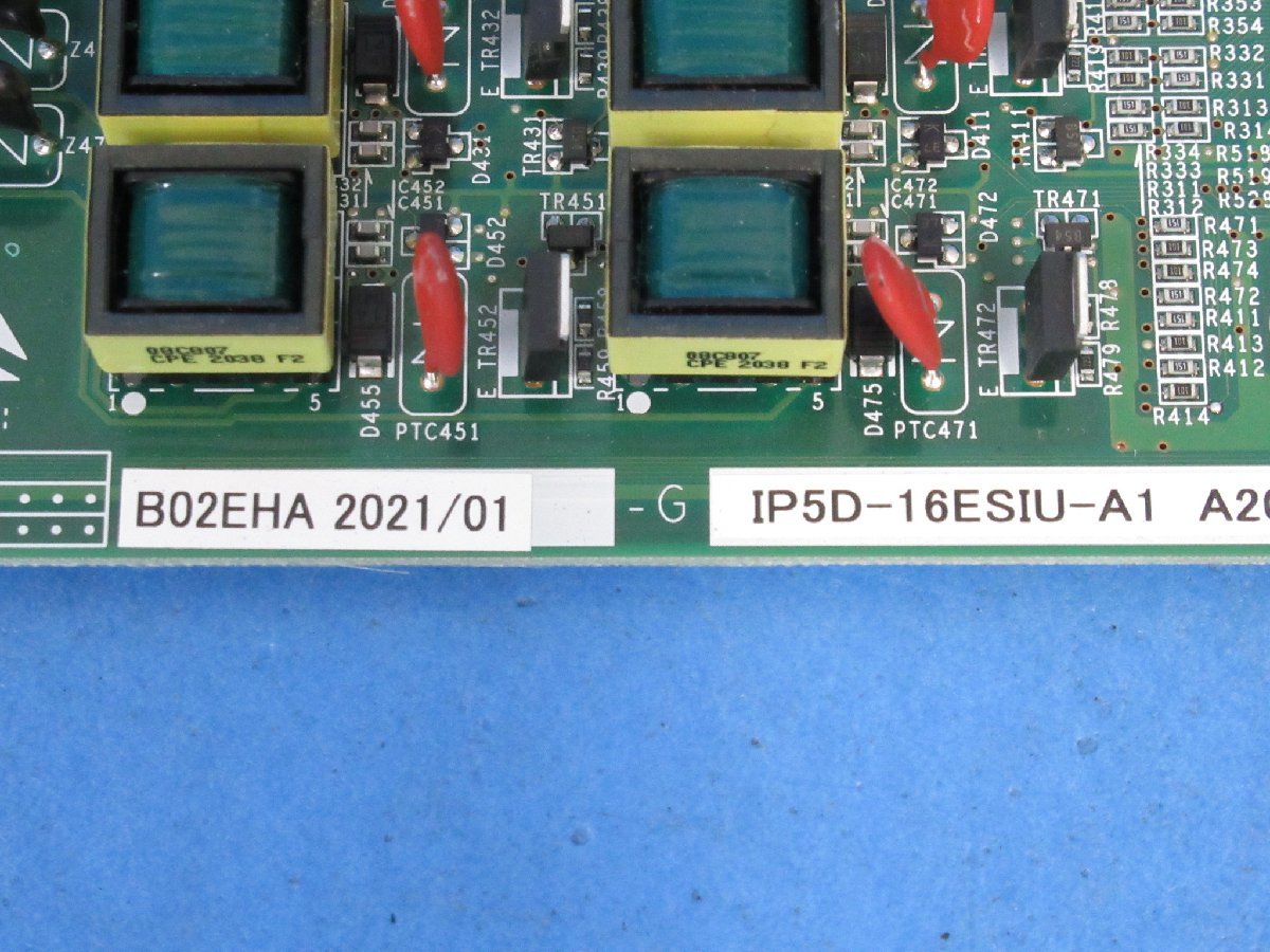 YLE 0514) 保証有 21年製 NEC Aspire UX 16多機能電話機ユニット YLE 0514) 保証有 21年製 NEC Aspire UX 16多機能電話機ユニット