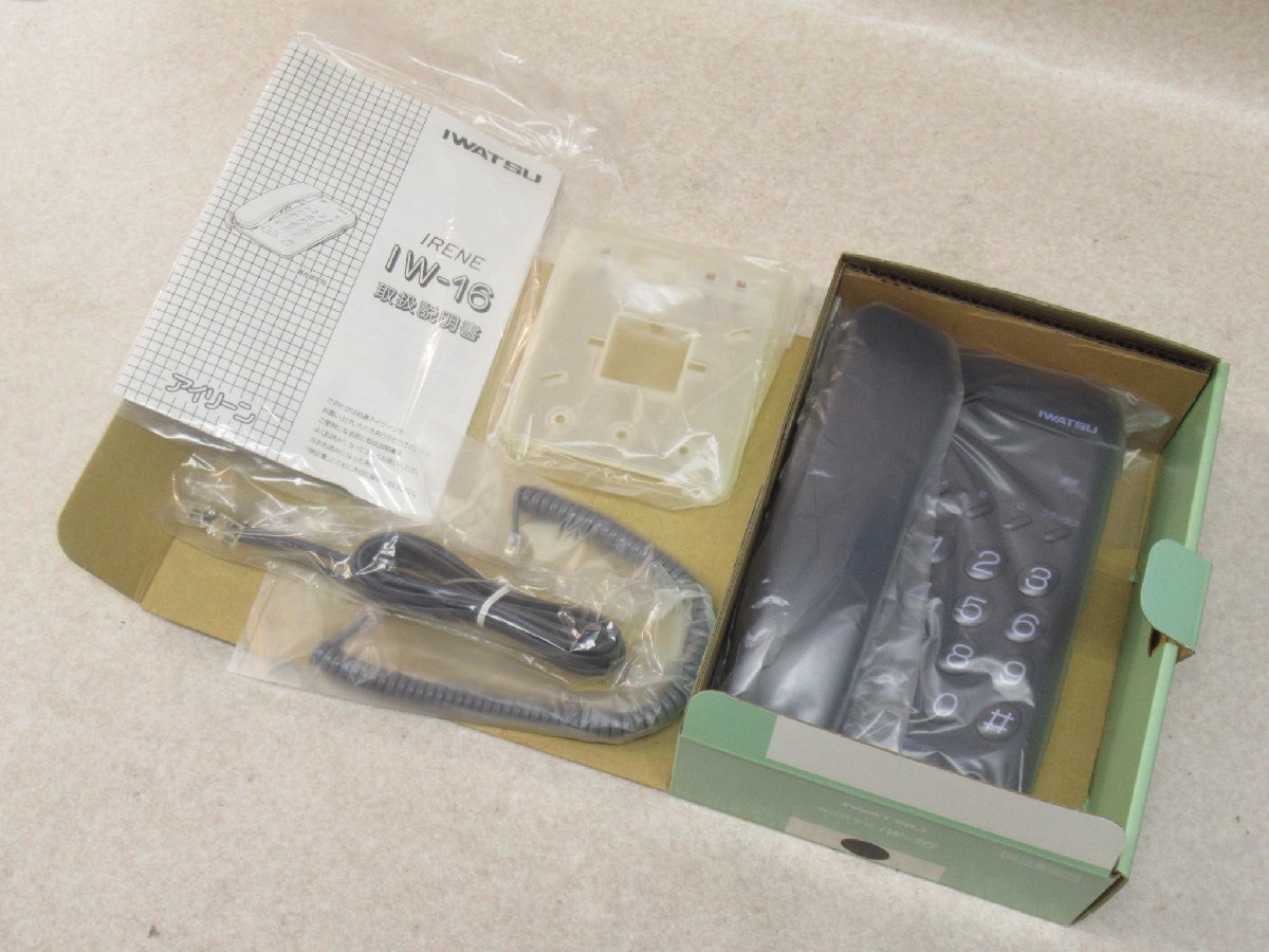 豪華ラッピング無料 13443# YD 新品 ・祝10000取引!! 領収書発行可能 単体電話機 アイリーン 】岩通 (クロ) IW-16 IWATSU【 岩崎通信機 豪華ラッピング無料 13443# YD 新品 ・祝10000取引!! 領収書発行可能 単体電話機 アイリーン 】岩通 (クロ) IW-16 IWATSU【 岩崎通信機