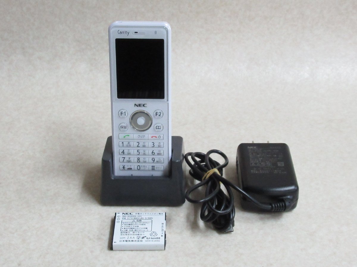 【おすすめ】 コードレス電話機 Carrity-NW NEC 19年製 美品 保証有 5785 ▲・XI1 PS8D-NW ・祝10000!取引突破! 初期化済 電池付 NEC 【おすすめ】 コードレス電話機 Carrity-NW NEC 19年製 美品 保証有 5785 ▲・XI1 PS8D-NW ・祝10000!取引突破! 初期化済 電池付 NEC