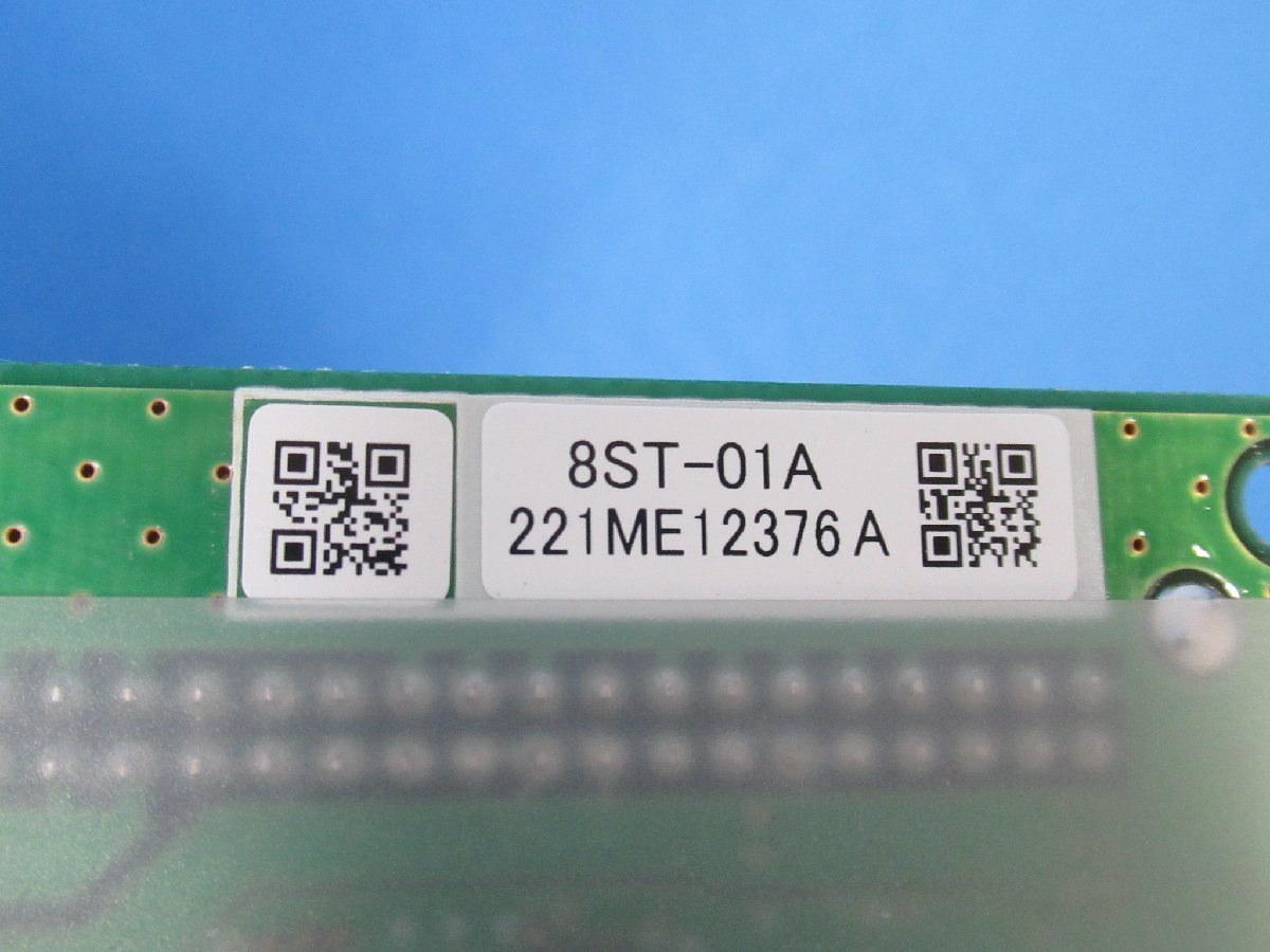 LG2 17195◇)保証有 SAXA/サクサ 8ST-01A PLATIAⅡV 8多機能 LG2 17195◇)保証有 SAXA/サクサ 8ST-01A PLATIAⅡV 8多機能