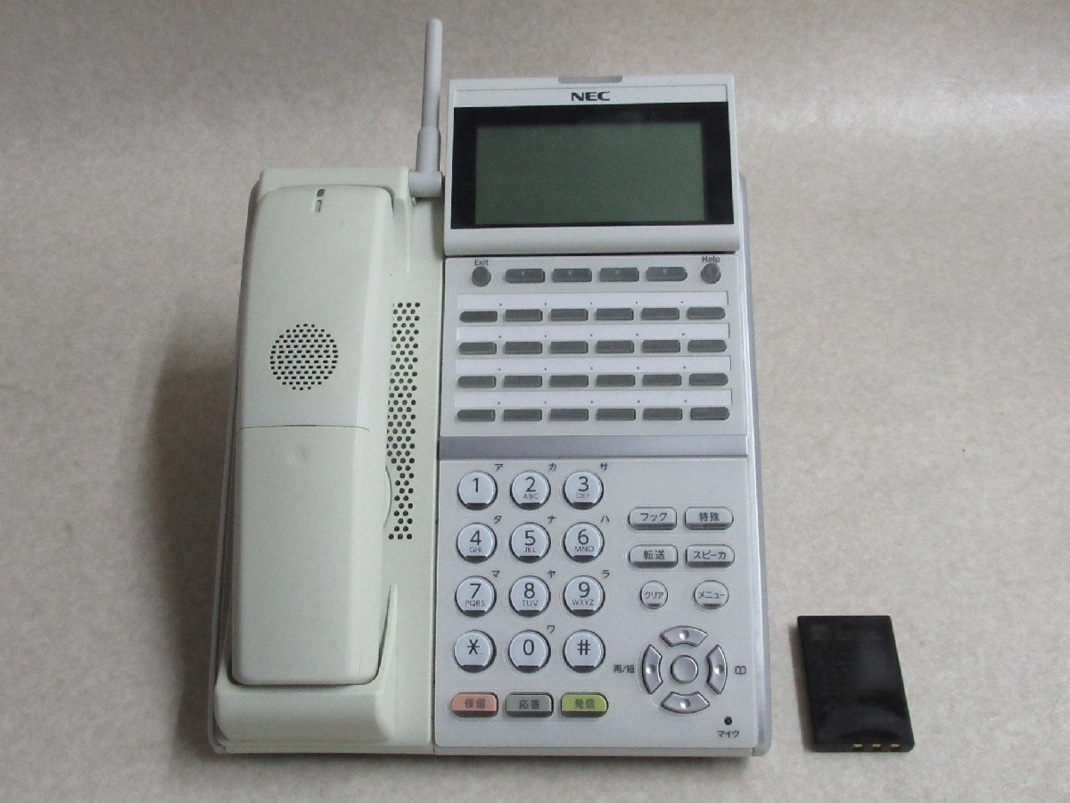 2年保証』 UX Aspire NEC 保証有 5837 XD1 Ω カールコードレス電話機