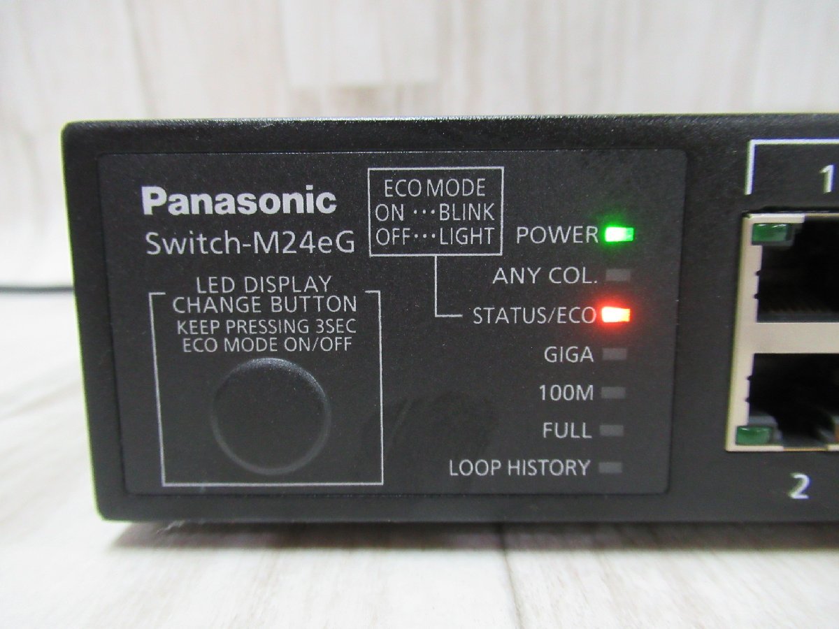 *ZC1 17208* Panasonic Panasonic Switch-M24eG PN28240K 24 порт переключение ступица * праздник 10000! сделка прорыв!!