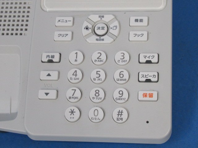 ΩYG 250o 綺麗 保証有 NTT αA1 A1-(18)STEL-(1)(W) 東17年製 標準電話機 2台セット 動作OK_画像5