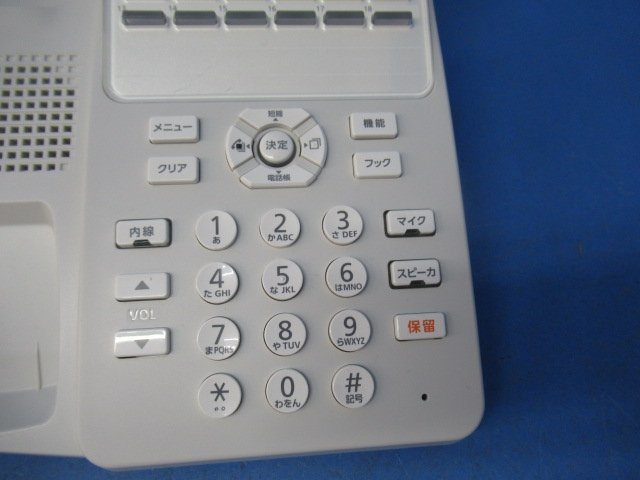 Ω保証有 ZX2 5782) A1-(18)STEL-(2)(W) NTT αA1 18ボタンスター Ω保証有 ZX2 5782) A1-(18)STEL-(2)(W) NTT αA1 18ボタンスター