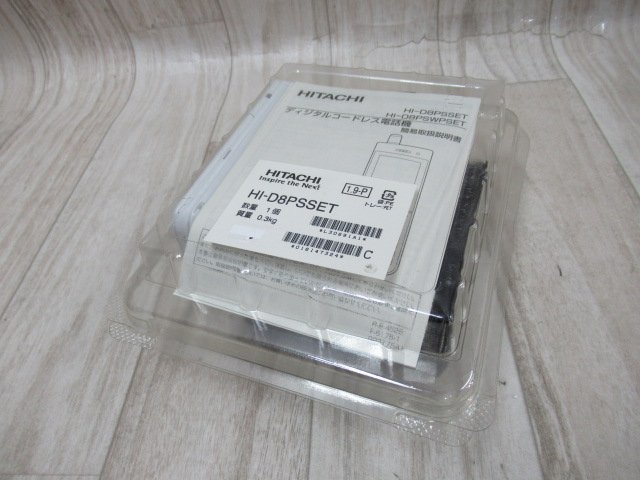 お気に入り】 日立 未使用品!? 13050※ ア HITACHI 13年製 HI-D8PS