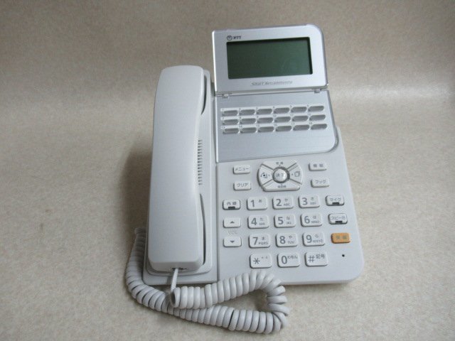 流行 ZX-(18)STEL-(1)(W) NTT 13062※保証有 ZO2 Ω 18ボタンスター標準電話機 ・祝10000!取引突破! 綺麗 21年製 NTT 流行 ZX-(18)STEL-(1)(W) NTT 13062※保証有 ZO2 Ω 18ボタンスター標準電話機 ・祝10000!取引突破! 綺麗 21年製 NTT