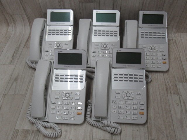 開梱 設置?無料 】 18ボタンスター標準電話機(白) αZX ZX-(18)STEL-(1