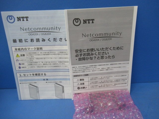 保証有 ZA3 5906) OG420Xa NTT Netcommunity アナログ回線用ひかり電話アダプタ 領収書発行可能 ・祝10000取引!! 同梱可 19年製 美品_画像5