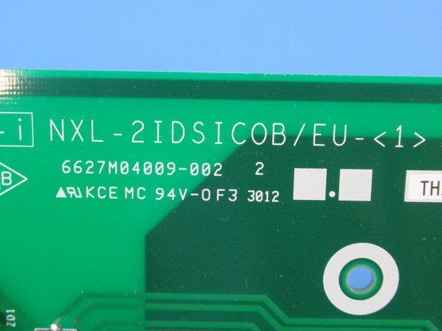 ・YLE 0585 o 保証有 NTT αNX-L NXL用 NX2L用 N1L用 2デジタル局線ユニット NXL-2IDSICOB/EU-(1)・祝!10000取引突破!_画像5