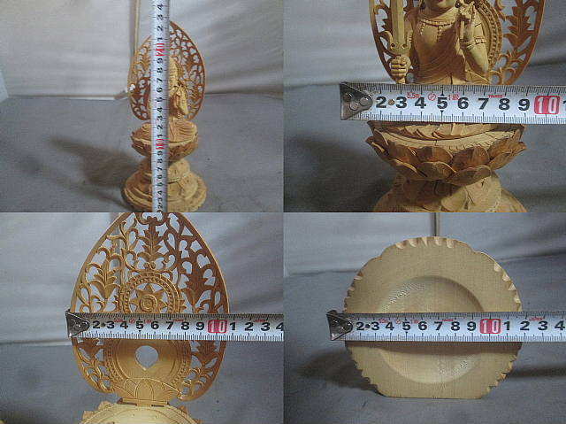 木製の仏像・菩薩_画像10