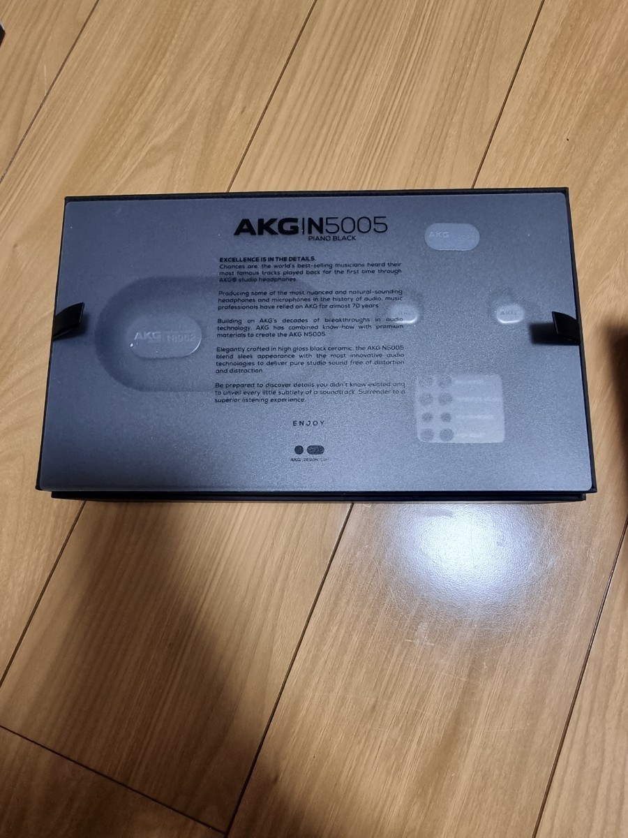 美品 AKG N5005 ハイレゾ イヤホン | transparencia.coronango.gob.mx