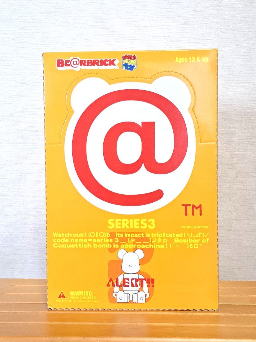 ベアブリック シリーズ3 1箱 BE@RBRICK Series3 1BOX 未開封 24個入 メディコムトイ 現状品の画像1