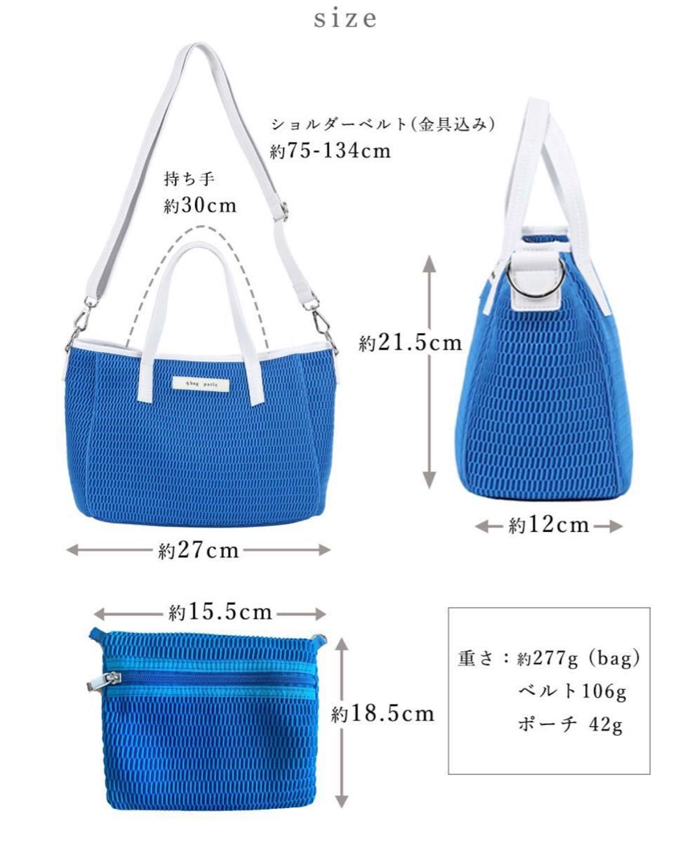 qbag bon アンニュイ 最終SALE〉【新品】qbag nest bon ennui(アンニュイ)[匿名配送