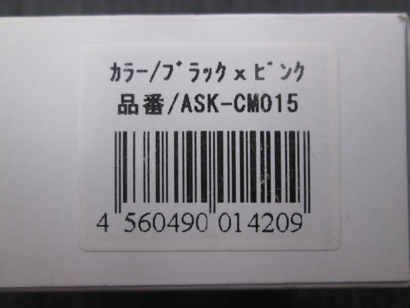 【未使用品】スマートキーケース ASK-CM015 ブラックｘピンク クリア窓付きスマートキーケース AWESOME_画像3