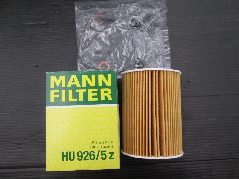 【未使用品】MANN FILTER オイルエレメント/オイルフィルター BMW HU926/5Z_画像1