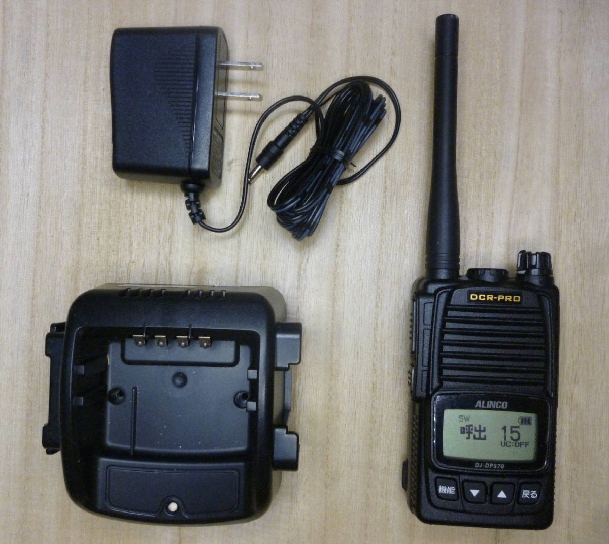 ALINCO デジタル簡易無線(登録局) DJ-DPS70KA 中古 No.5