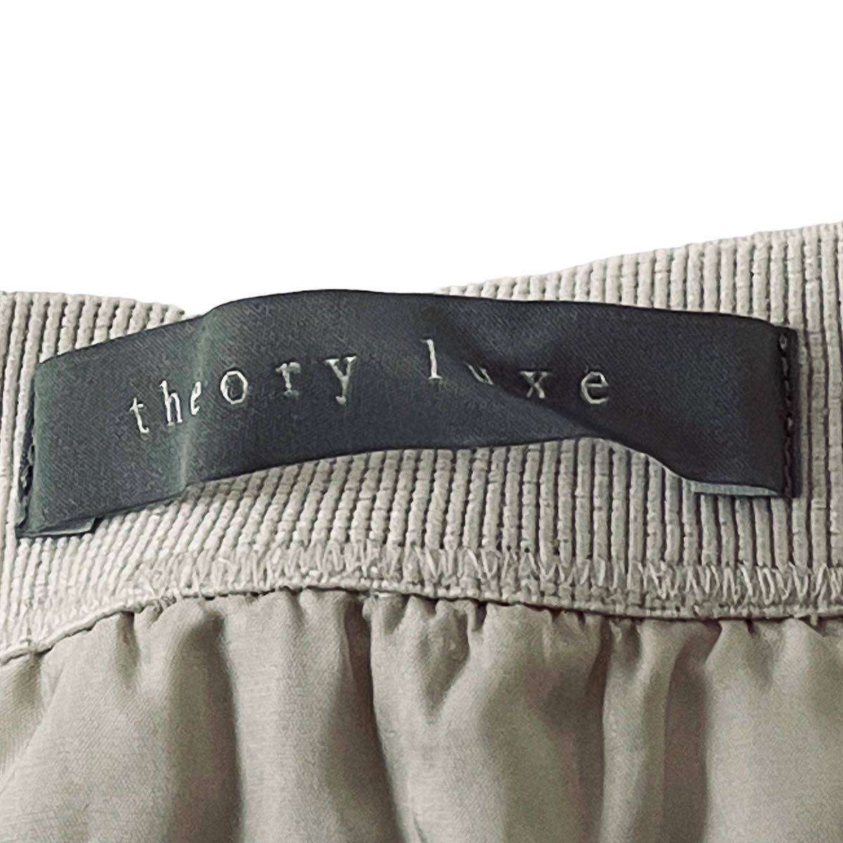 新作モデル theory luxe セオリーリュクス スカート ベージュ プリーツ