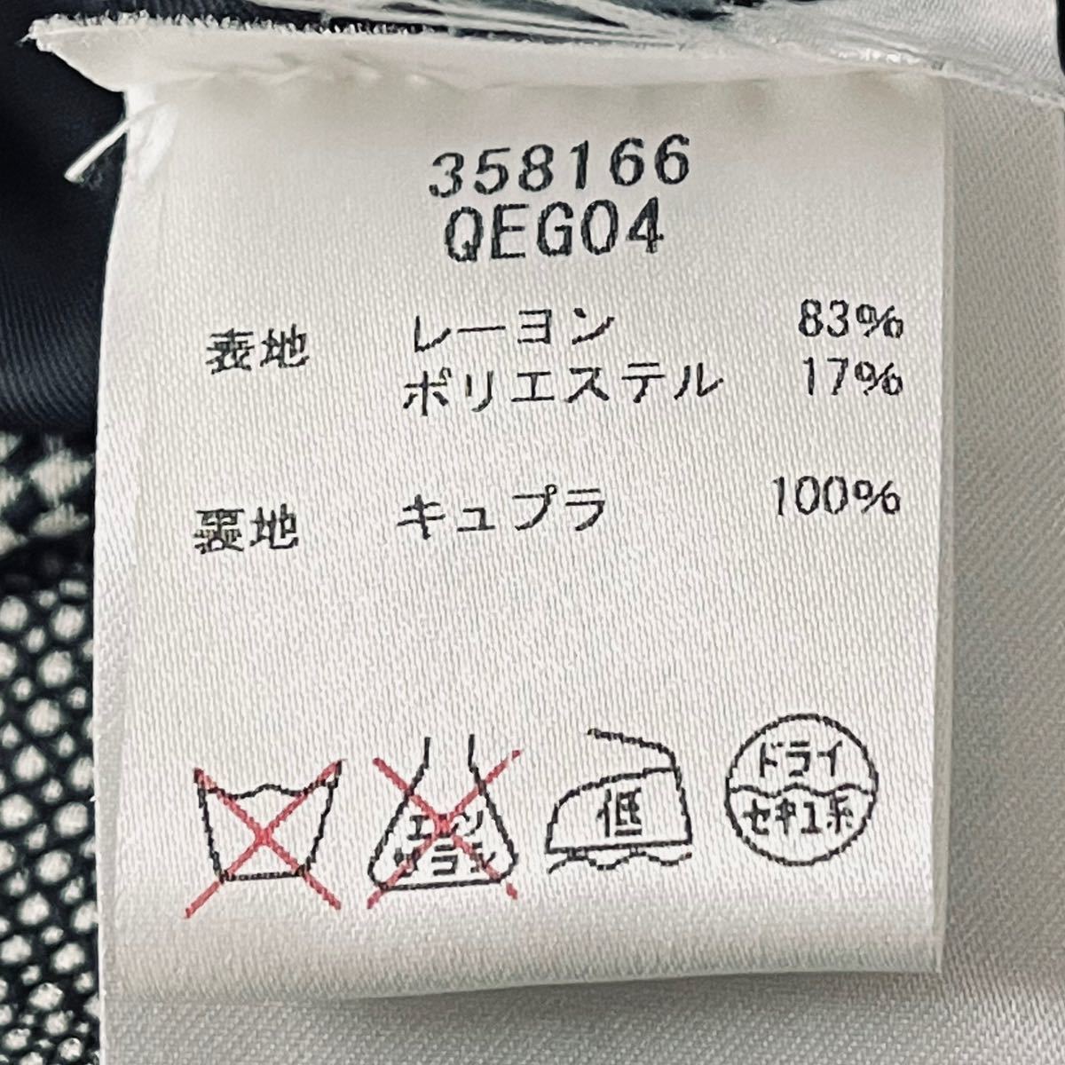 Alexander McQueen プリンスオブウェールズジャケット レディース