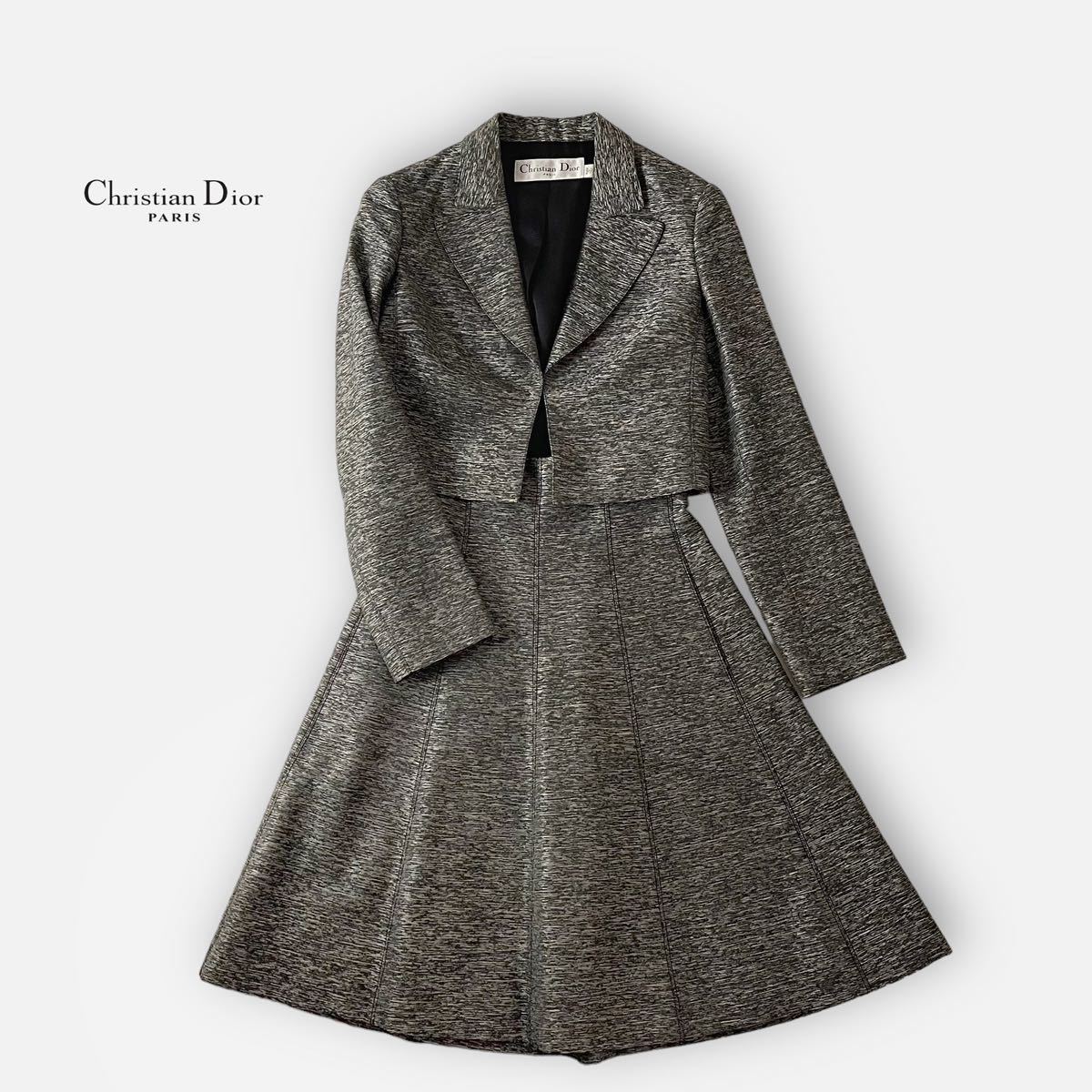 Christian Dior クリスチャンディオール スーツ レディース | www