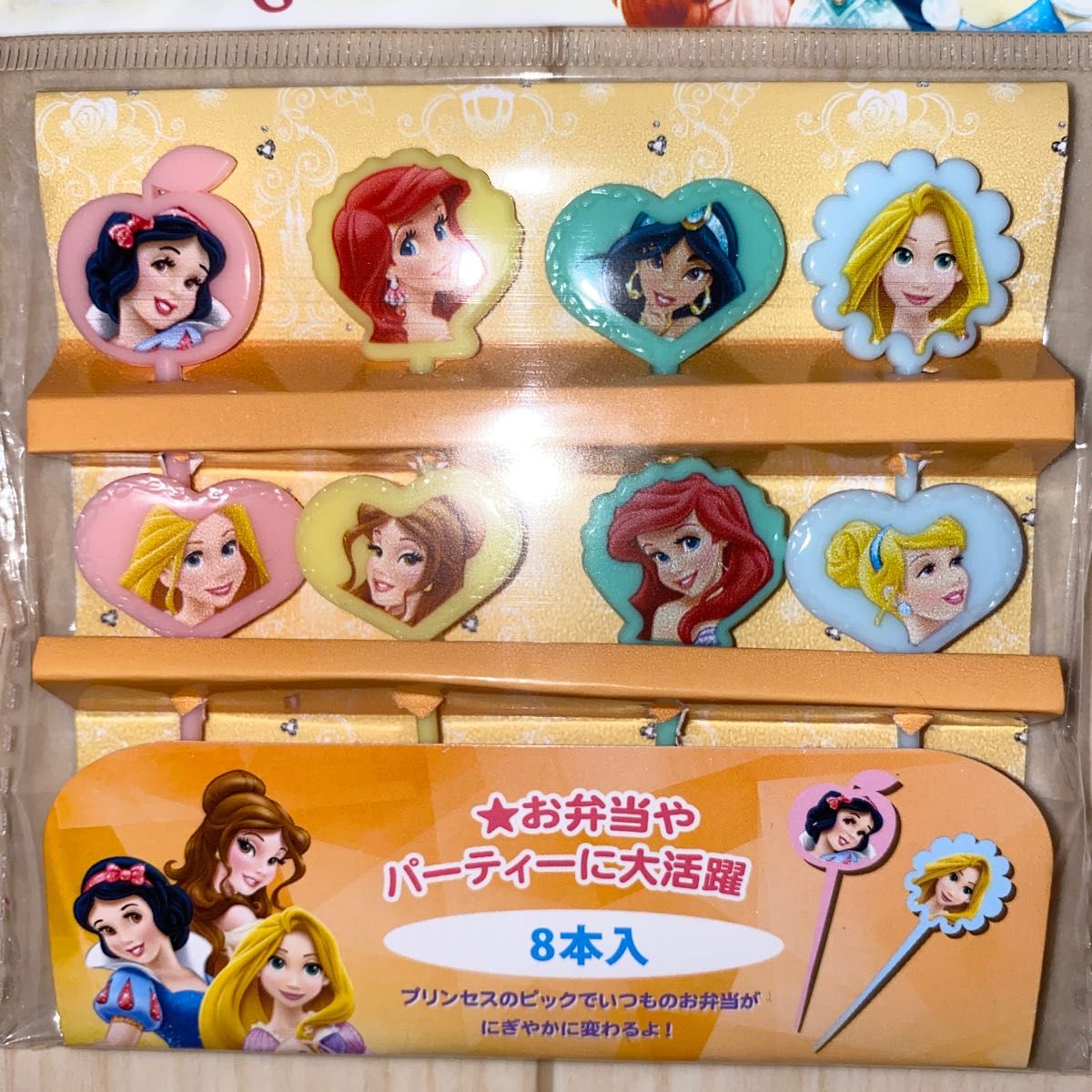 ディズニー　プリンセス　お弁当　ピックス　2セット