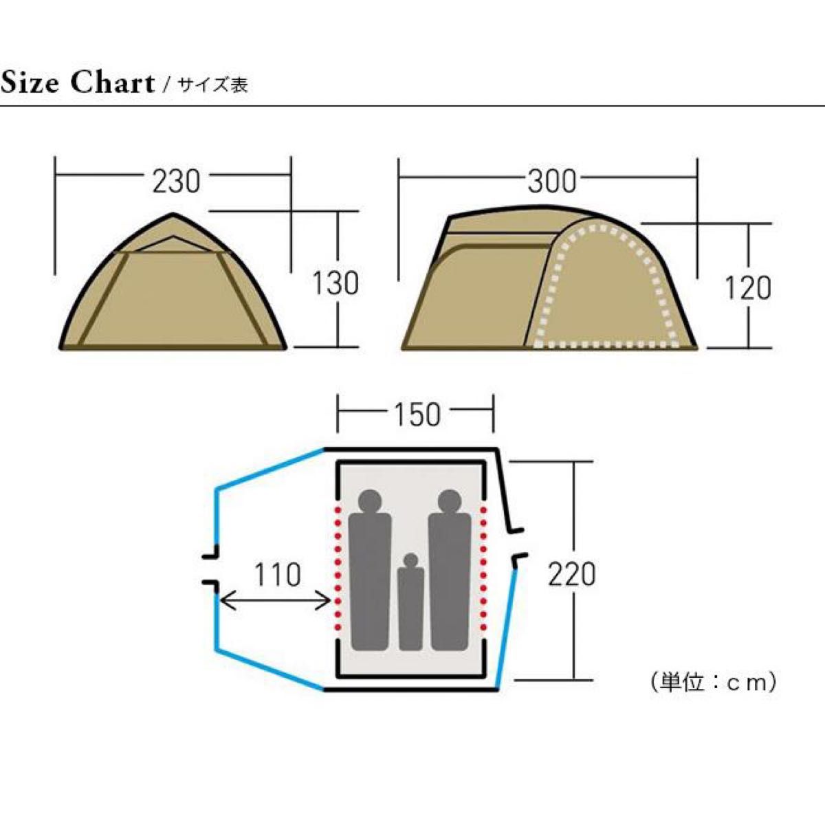 ogawa ステイシーST-2 ST-Ⅱ ドームテント