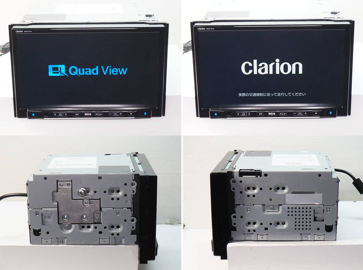 地図2021年版 8インチClarion ナビ SGC-812 (QY9813SA)TV/CD/DVD 地図2021年版 8インチClarion ナビ SGC-812 (QY9813SA)TV/CD/DVD