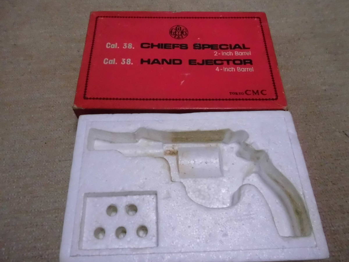 CMC S&W　チーフスペシャル　ハンドエジェクター　空箱_画像3