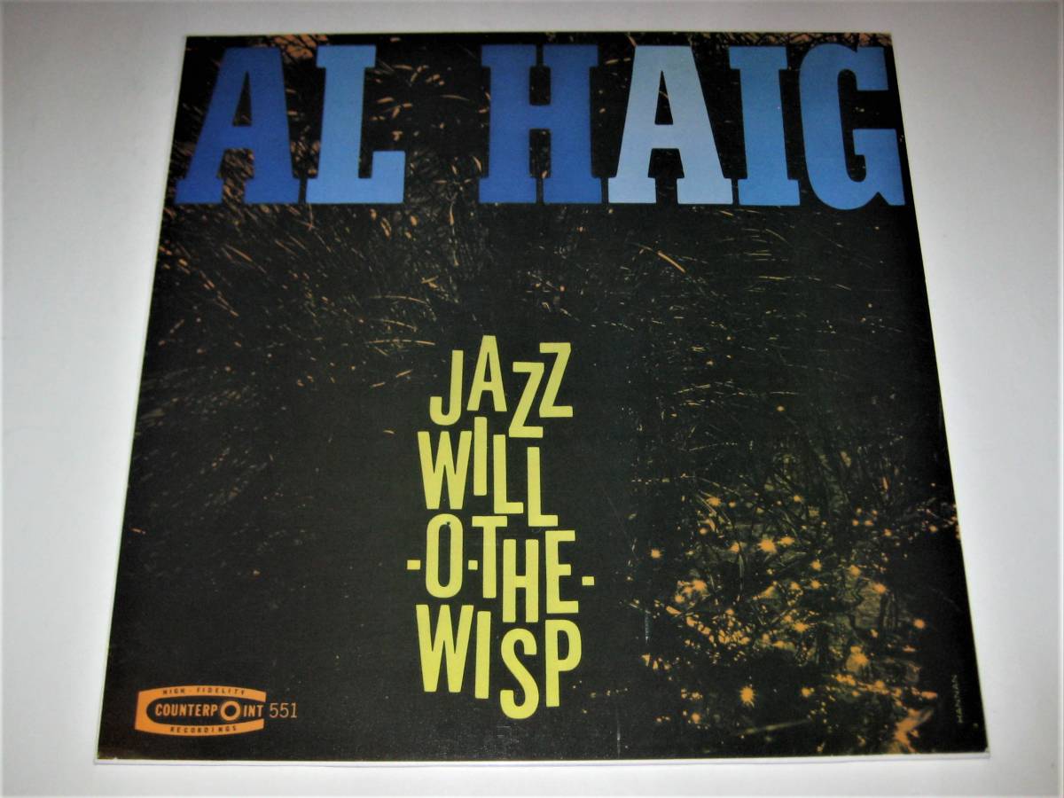 ★大名盤！AL　HAIG／Jazz Will-O-The-Wisp　／ジャズ・ウィル・オー・ザ・ウィスプ　Autumn In New York／ Body And Soul／April In Paris_☆大名盤！