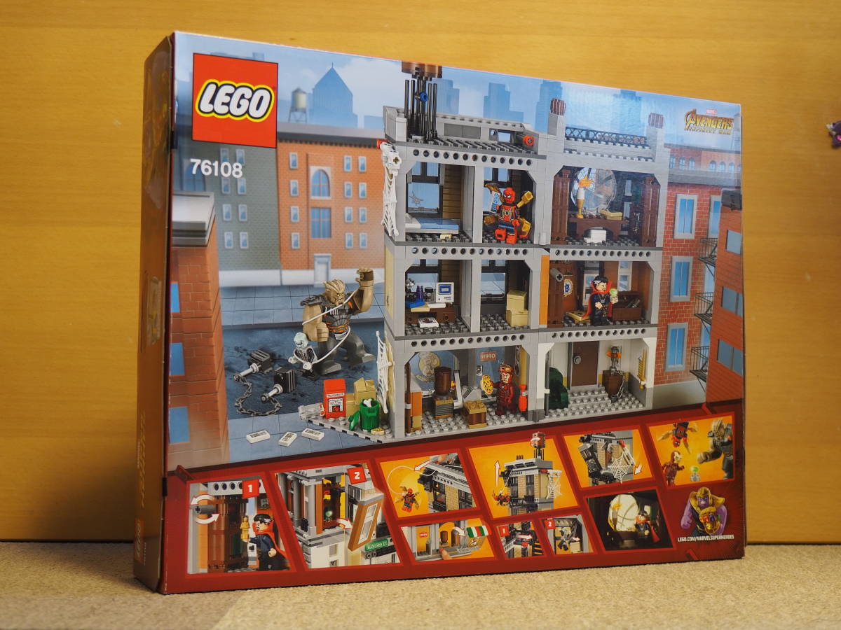 ヤフオク! - レゴ(LEGO) スーパー・ヒーローズ ドクター・ス