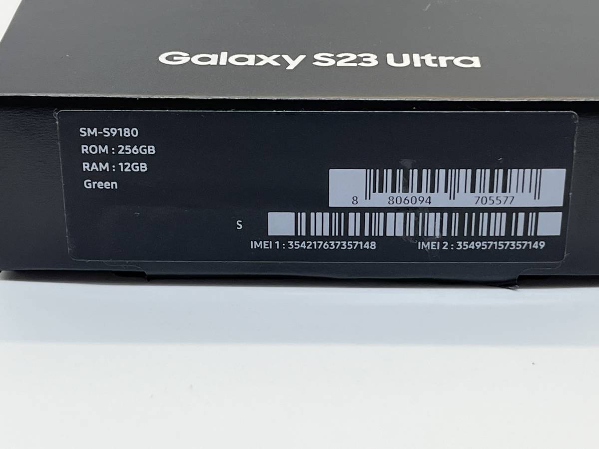 ☆超美品! 香港版SIMフリー Galaxy S23 Ultra 5G Dual-SIM