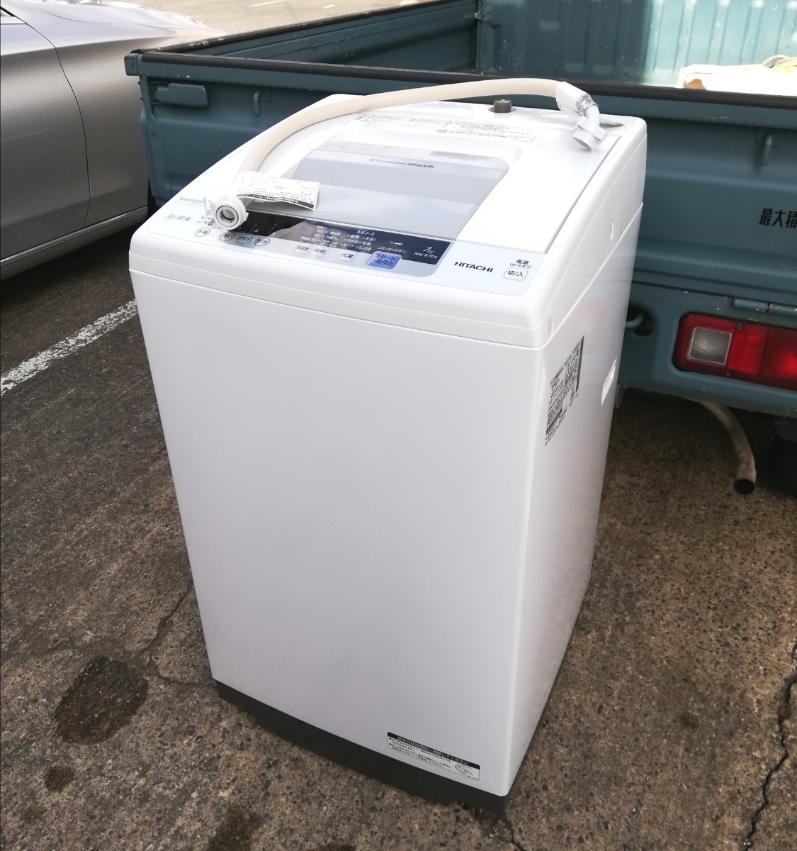 HITACHI 日立 7.0kg全自動洗濯機 NW-R704 2018年製 | marketingdigital