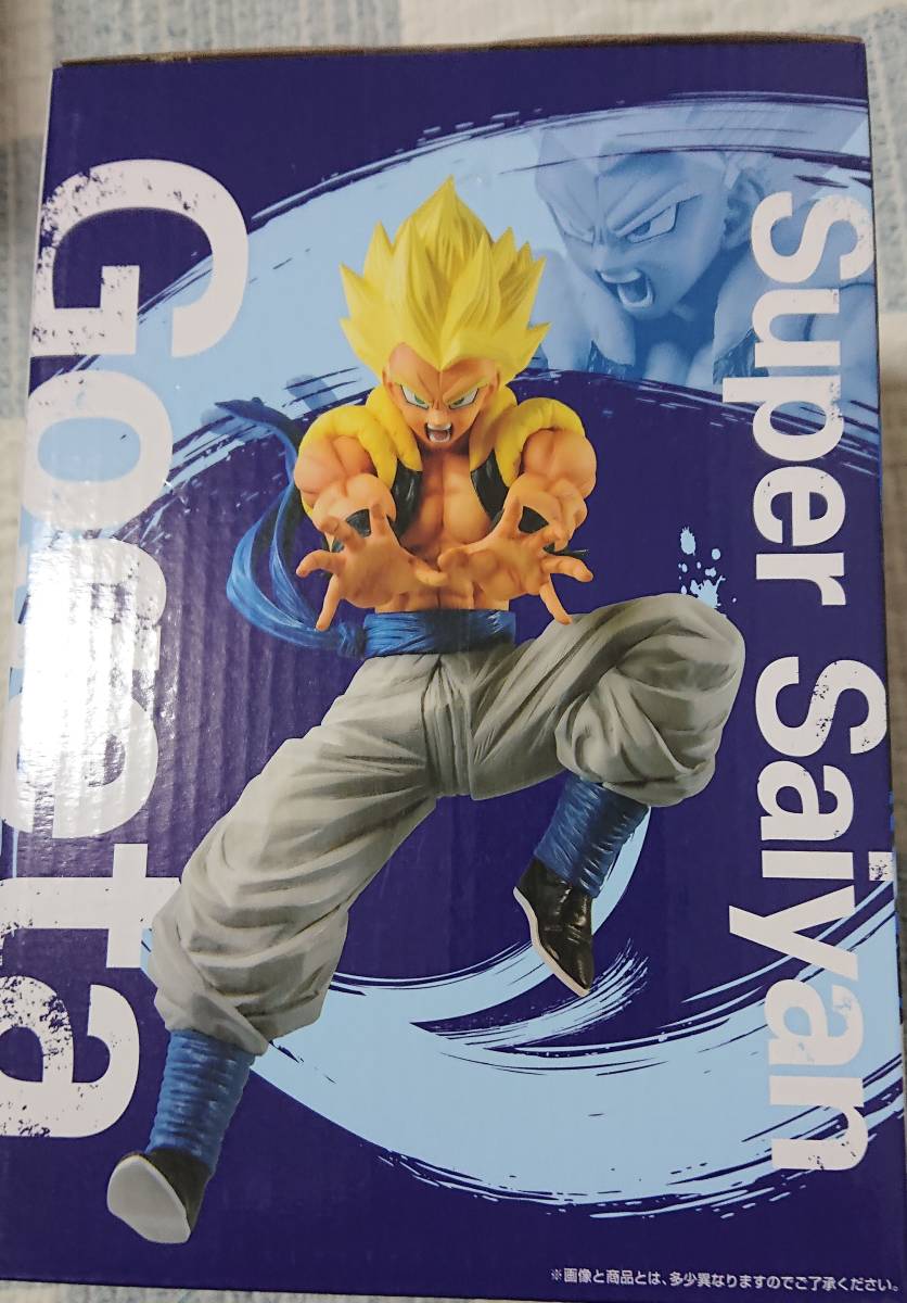 ドラゴンボール一番くじRising Fighters _画像3