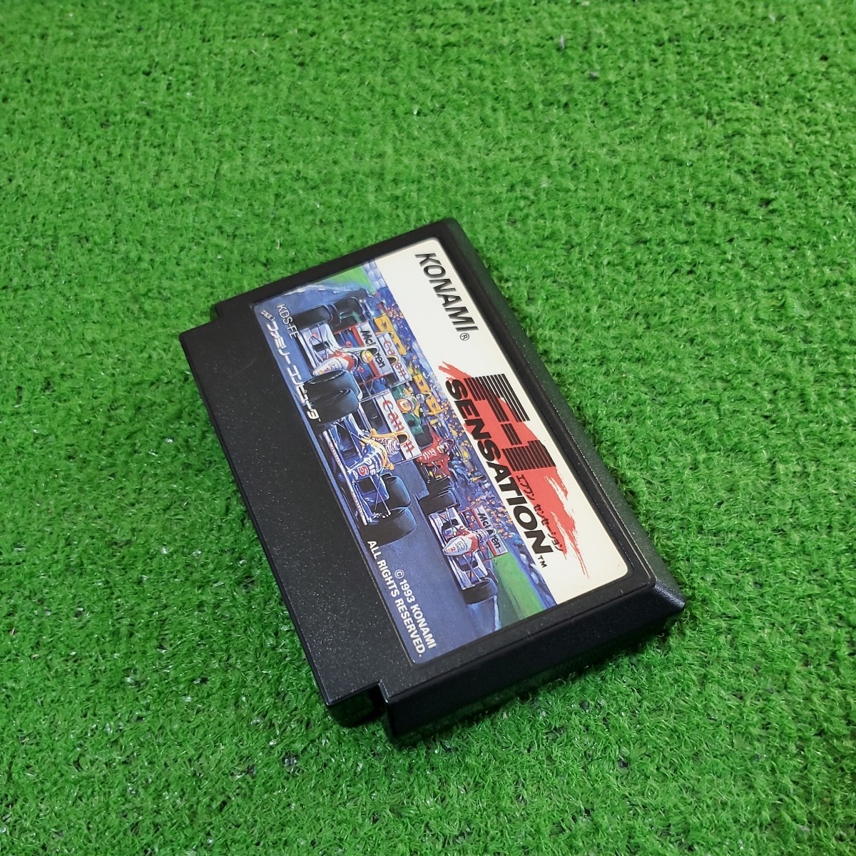 FC ファミコン カセット ソフト F-1 SENSATION 動作確認済み エフワン