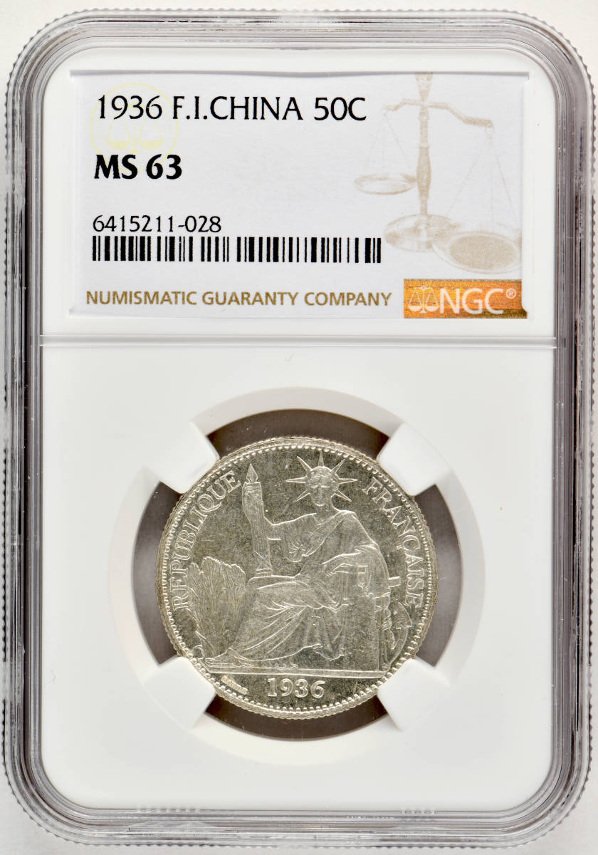 1円〜1936 フランス領インドシナ 50C 銀貨 NGC MS63 未使用 世界コイン 古銭 貨幣 硬貨の画像1