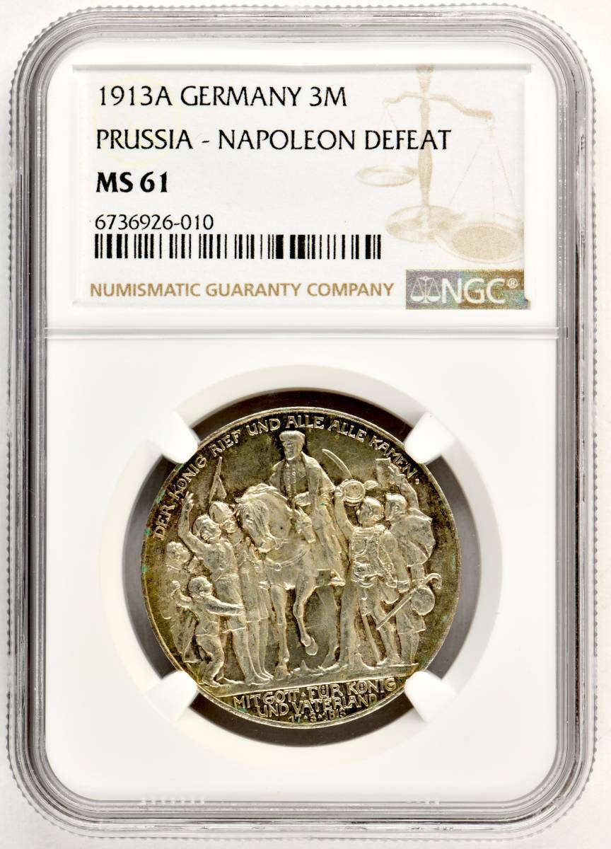 11760円 1913A ドイツ 3マルク銀貨 ナポレオン戦勝利 旧貨幣/金貨/銀貨