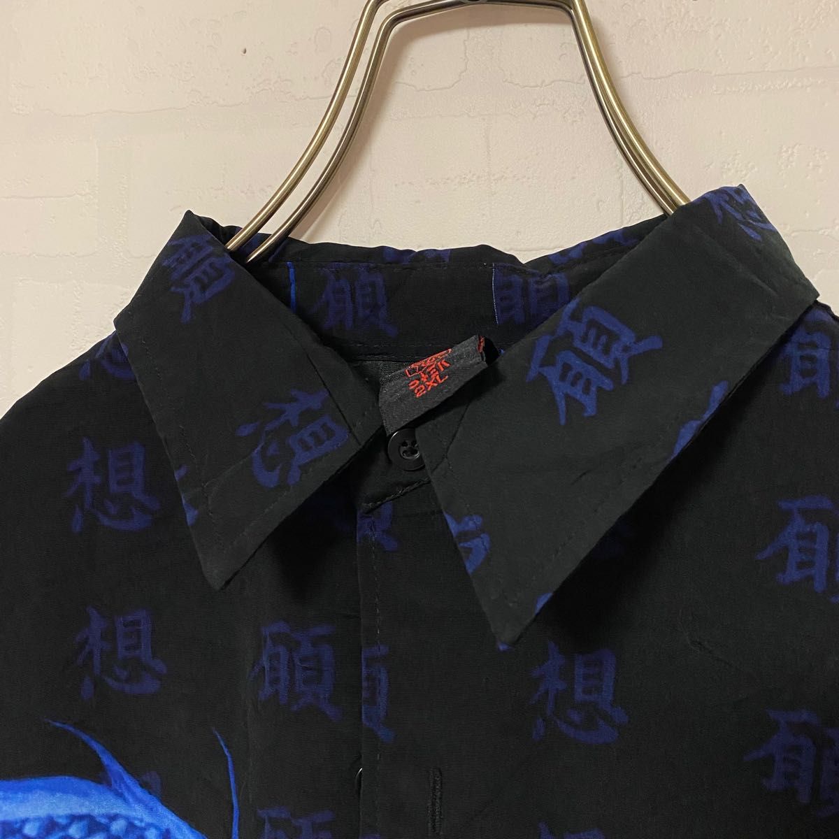 半袖シャツ 龍 ドラゴン 文字刺繍 2XLサイズ ブルー×ブラック 漢字 柄シャツ 大きいサイズ メンズ