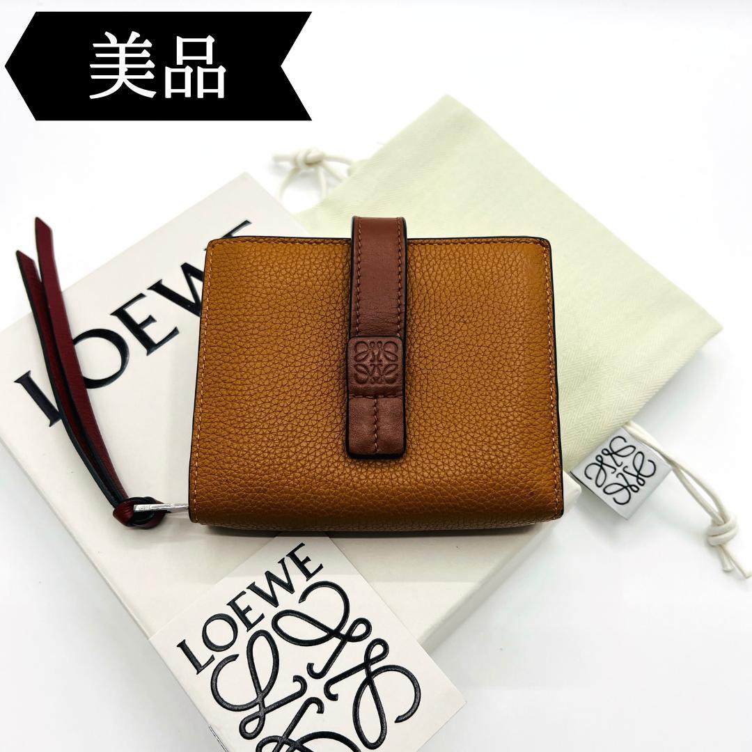 ロエベ LOEWE 2つ折り財布 コンパクト ジップ ウォレット ソフト