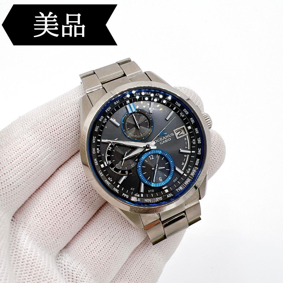 ◇カシオ◇オシアナス/OCW-T2600/TI/ソーラー/腕時計/ブランド