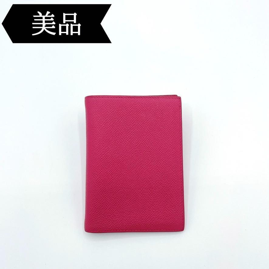 オーバーのアイテム取扱☆オーバーのアイテム取扱☆✨美品✨エルメス