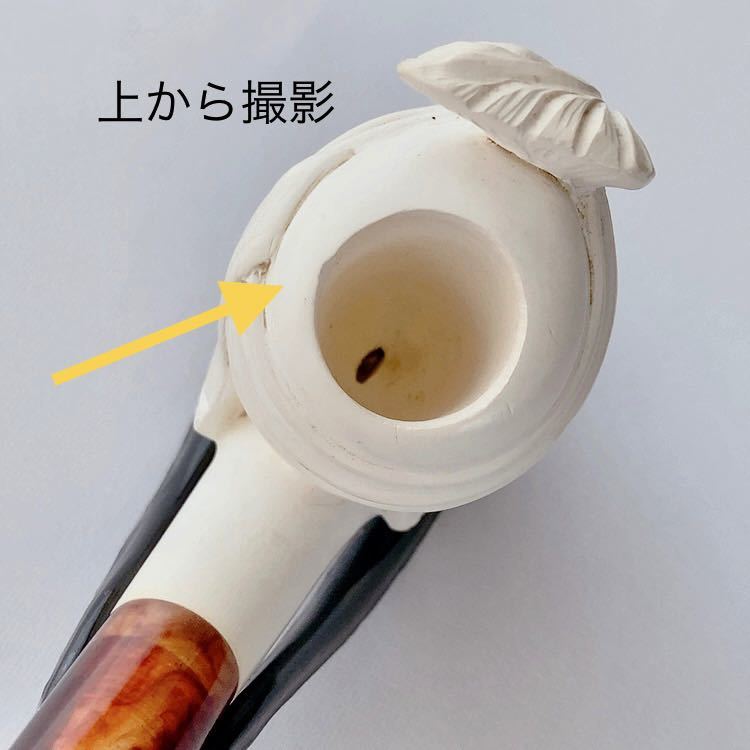 海泡石パイプ パイプ置き付き トルコメシャム|Yahoo!フリマ(旧 海泡石パイプ パイプ置き付き トルコメシャム|Yahoo!フリマ(旧