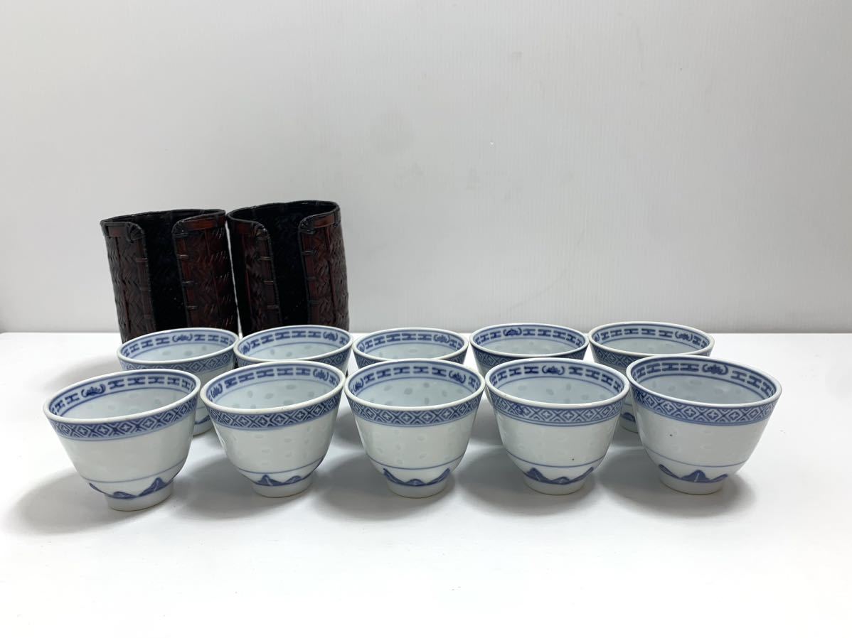 中国美術 煎茶道具 中國景徳鎮製 蛍手碗10客　中国茶器 ●