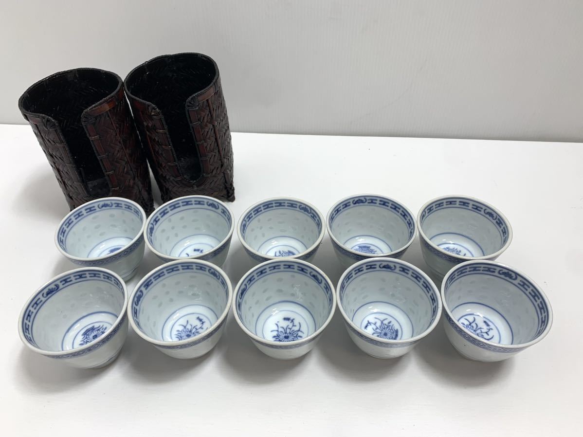 中国美術 煎茶道具 中國景徳鎮製 蛍手碗10客　中国茶器 ●