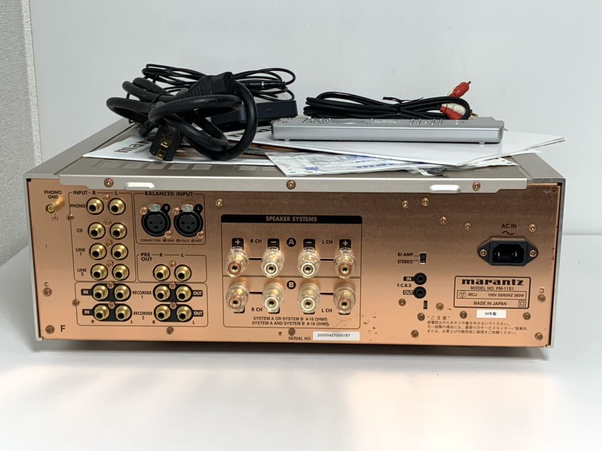 【美品】marantz マランツ プリメインアンプ PM-11S1 箱付き_画像7