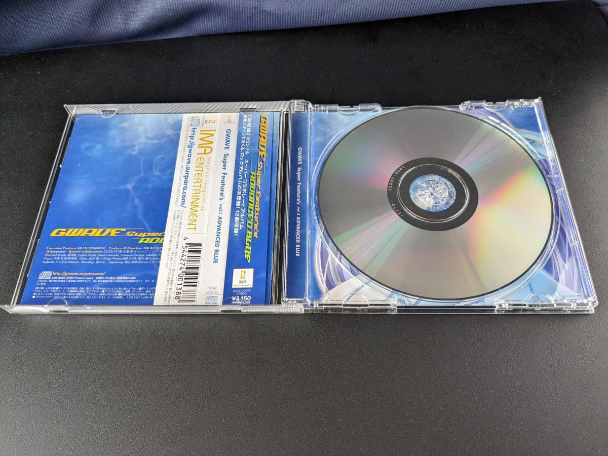 CD Gwave SuperFeature's vol.01 ADVANCED BLUE 通常版 中古_画像3