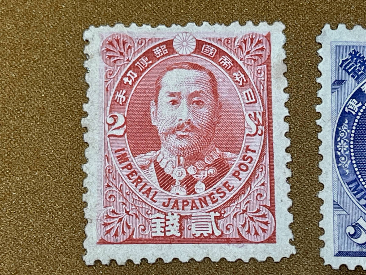 ☆日清戦争勝利記念切手 1896年 4種セット『送料込み』☆ | dcgtec.com