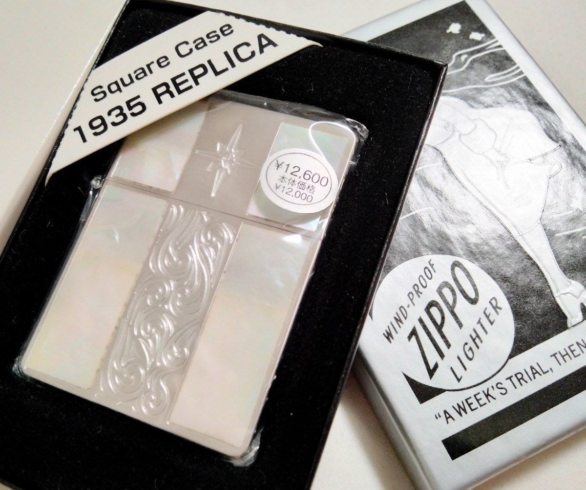 新品 復刻初年度 ZIPPO 1935レプリカ シェル加工 貝貼り 2007年 希少品